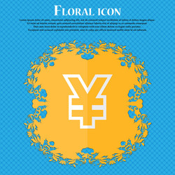 Similar image 8524166