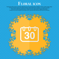 Similar image 8524212