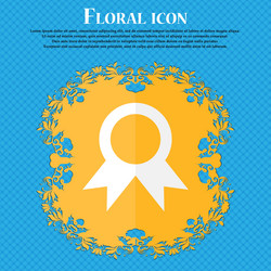 Similar image 8525538