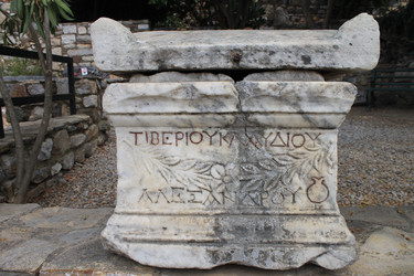 Similar image 8525556