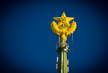 Similar image 8525581