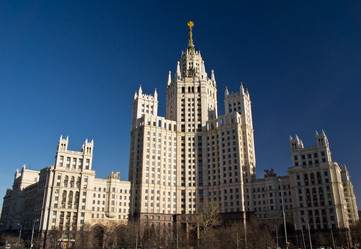 Similar image 8525589