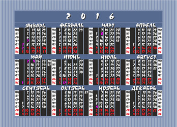 Similar image 8525748