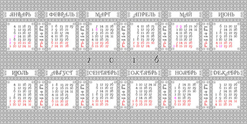 Similar image 8525766