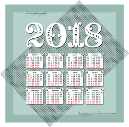 Similar image 8525894