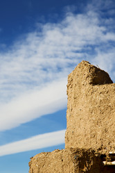 Similar image 8526752