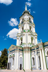 Similar image 8527620