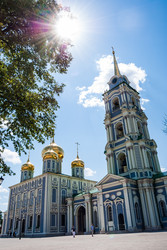 Similar image 8527647