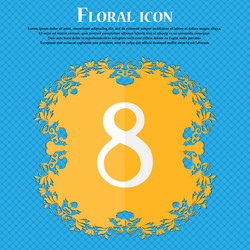 Similar image 8532634