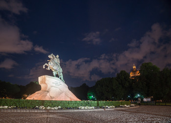 Similar image 8532798