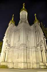 Similar image 8539852