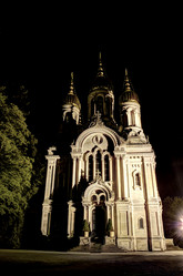 Similar image 8539858