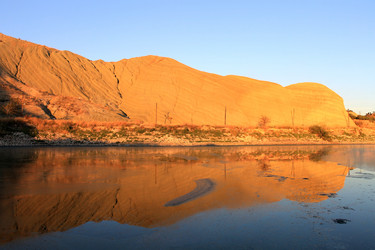 Similar image 8541556