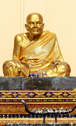 Similar image 8541661