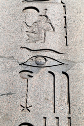 Similar image 8541805