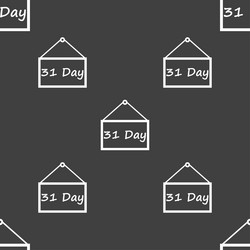 Similar image 8542644