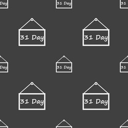 Similar image 8543890