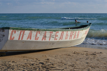 Similar image 8547193