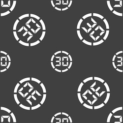 Similar image 8564447