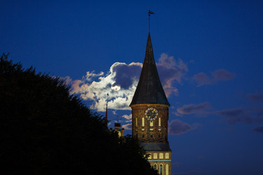 Similar image 8567596