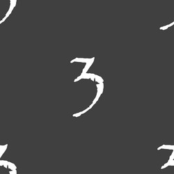 Similar image 8571348