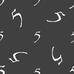 Similar image 8572067