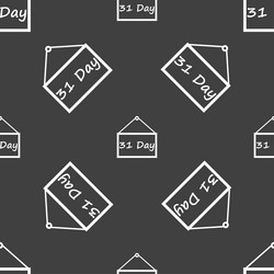 Similar image 8572157