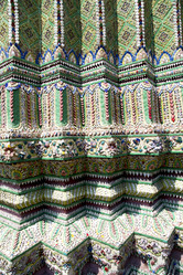 Similar image 8576713