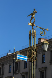 Similar image 8580581