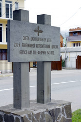 Similar image 8635668