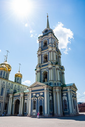 Similar image 8647669