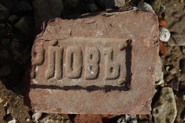 Similar image 8649839