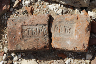 Similar image 8649842