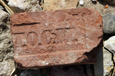 Similar image 8649843