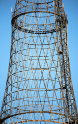 Similar image 8649892