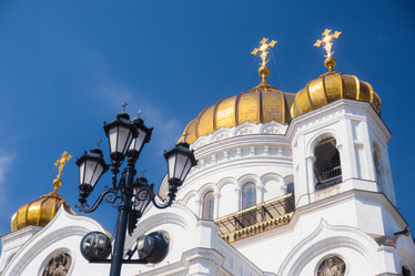 Similar image 8649973