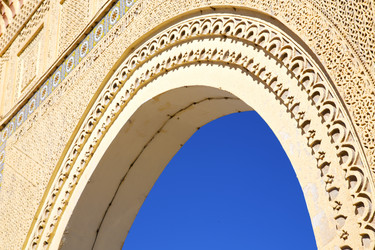 Similar image 8674393