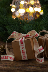 Similar image 8675897