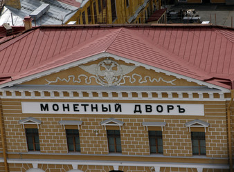 Similar image 8676439