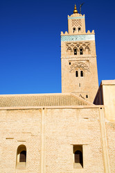 Similar image 8729619