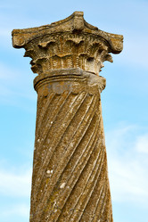 Similar image 8741248