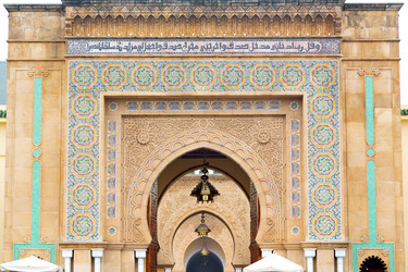 Similar image 8741253