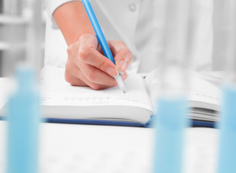 Similar image 8797105