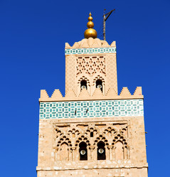 Similar image 8815199