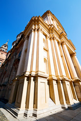 Similar image 8867651