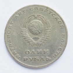 Similar image 8879867