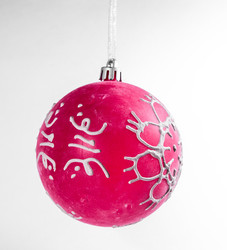 Similar image 8922673