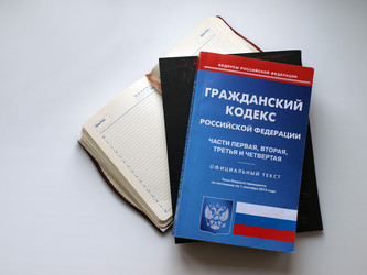 Similar image 8925241