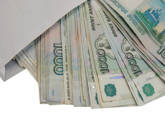 Similar image 10011269