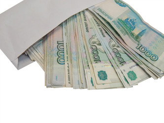 Similar image 10011276